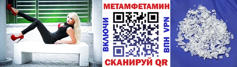 АМФ Розовый  мориарти формула  Монино  сколько стоит 