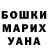 Amphetamine Розовый Gleb Shulga