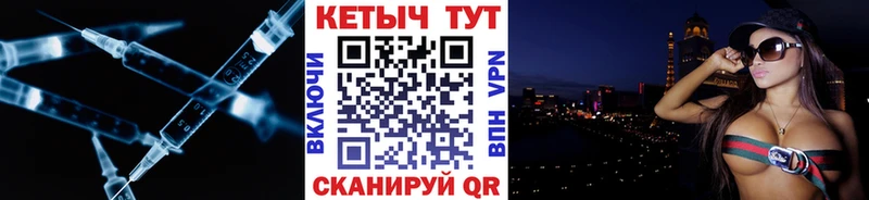 КЕТАМИН ketamine  blacksprut сайт  Монино  продажа наркотиков 