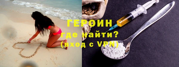 мдма Нефтегорск