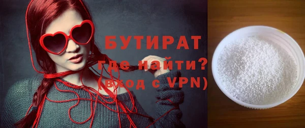 ПСИЛОЦИБИНОВЫЕ ГРИБЫ Нея