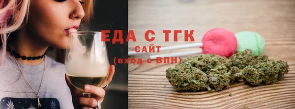 ПСИЛОЦИБИНОВЫЕ ГРИБЫ Нея