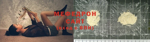 ПСИЛОЦИБИНОВЫЕ ГРИБЫ Нея