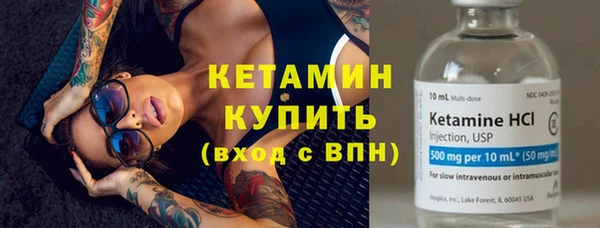 мдма Нефтегорск