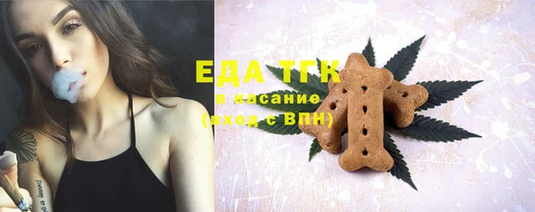 ПСИЛОЦИБИНОВЫЕ ГРИБЫ Нея