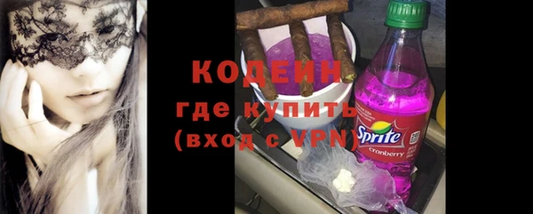 ПСИЛОЦИБИНОВЫЕ ГРИБЫ Нея