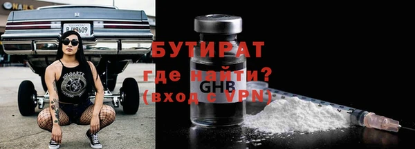 мдма Нефтегорск