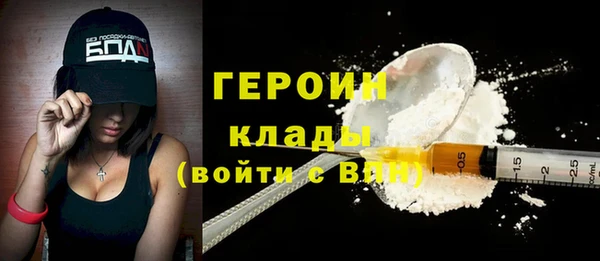 мдма Нефтегорск