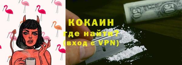 мдма Нефтегорск