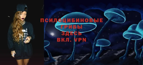 мдма Нефтегорск