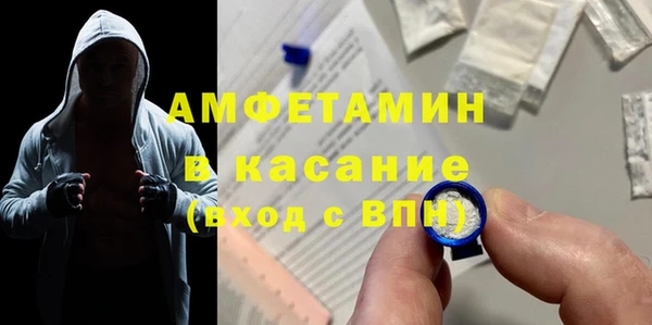 мдма Нефтегорск