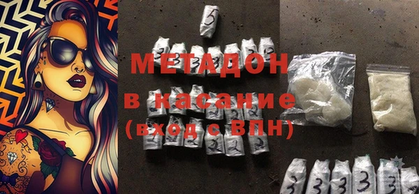 ПСИЛОЦИБИНОВЫЕ ГРИБЫ Нея
