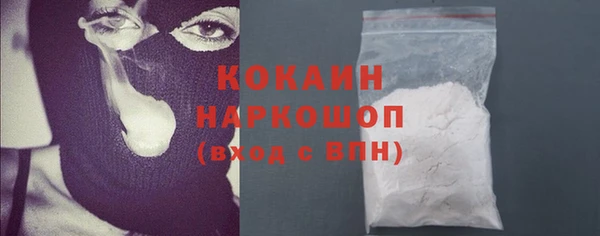 ПСИЛОЦИБИНОВЫЕ ГРИБЫ Нея