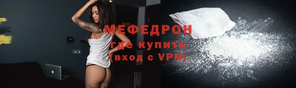 ПСИЛОЦИБИНОВЫЕ ГРИБЫ Нея