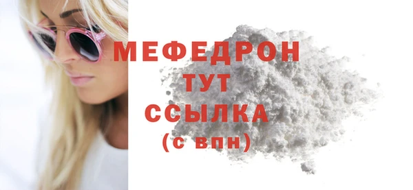 ПСИЛОЦИБИНОВЫЕ ГРИБЫ Нея