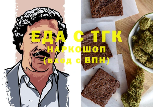 ПСИЛОЦИБИНОВЫЕ ГРИБЫ Нея