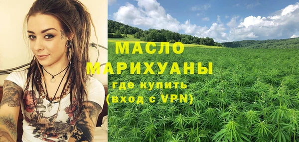 ПСИЛОЦИБИНОВЫЕ ГРИБЫ Нея