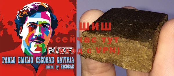 мдма Нефтегорск