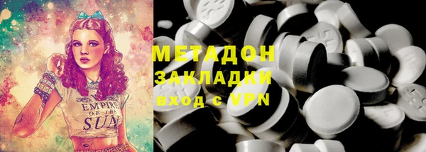 ПСИЛОЦИБИНОВЫЕ ГРИБЫ Нея