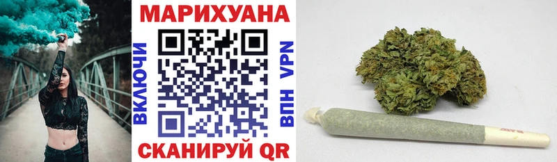 Каннабис тримм  Монино 